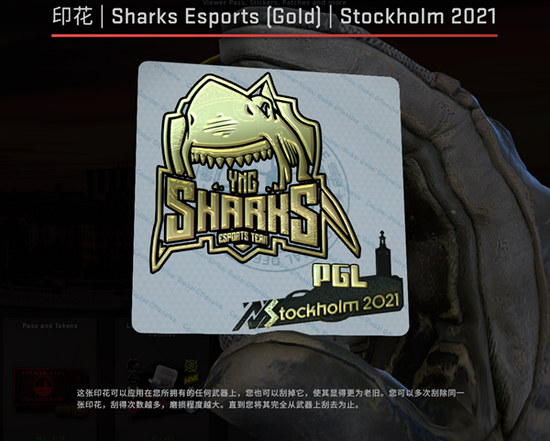 北京智慧电竞赛事中心再迎热门赛事盛典