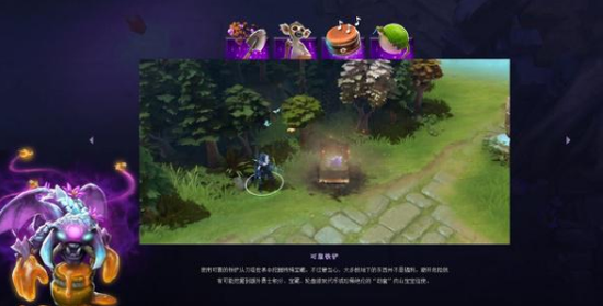 航海霸业游戏即将上线，航海冒险新体验