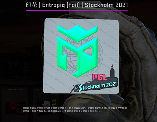 王者荣耀世界正式登陆PC平台引发玩家热潮